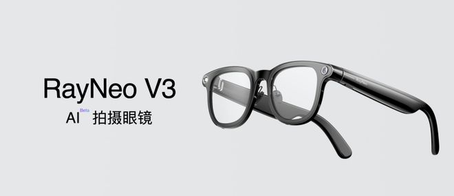 N to the Future 红杉爱科学j9平台CES 2025回顾：DIVE I(图20)