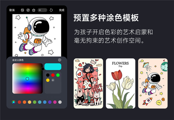 影仪推荐：卧室用首选当贝D6X高亮版投影仪ag九游会登录2025最值得购买的卧室投(图6)