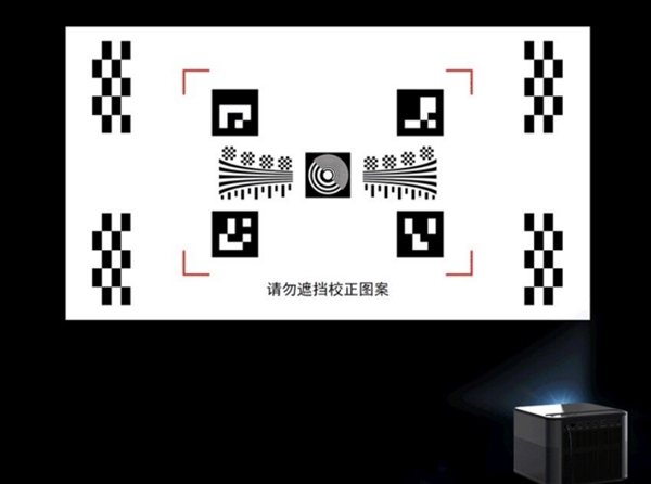 影仪怎么选 亲测分享 这两款可闭眼入j9九游会入口2025年618卧室投(图8)