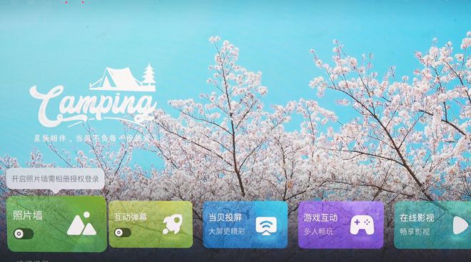 7Pro买哪个好？三大核心差异实测对比报告J9国际集团极米RS20Plus和当贝F(图5)