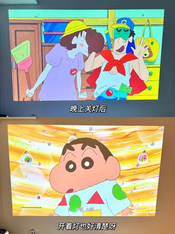 怎么选 数码博主实测 选这两款就够了九游会J92025年618便携投影仪(图3)