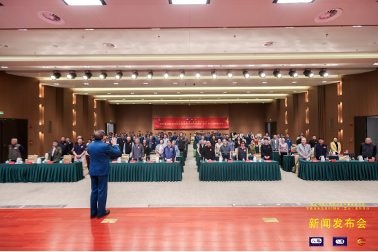 战争胜利80周年（重庆）系列活动”新闻发布会在京顺利举行j9九游会网址是什么“纪念中国人民抗日战争暨世界反法西斯(图5)