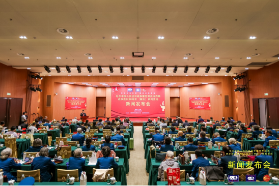 战争胜利80周年（重庆）系列活动”新闻发布会在京顺利举行j9九游会网址是什么“纪念中国人民抗日战争暨世界反法西斯(图6)