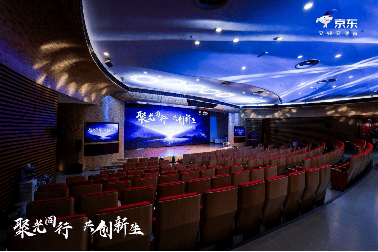 认证” 当贝持续推动投影行业规范化进程j9九游会入口从CVIA流明到“真亮度(图1)