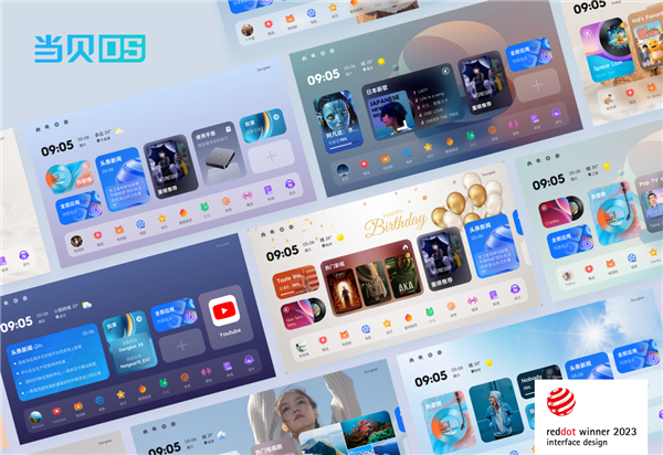 牌:当贝f7pro家用投影TOP榜单精选ag九游会登录2025最建议买的投影仪品(图2) 牌:当贝f7pro家用投影TOP榜单精选ag九游会登录2025最建议买的投影仪品(图2)