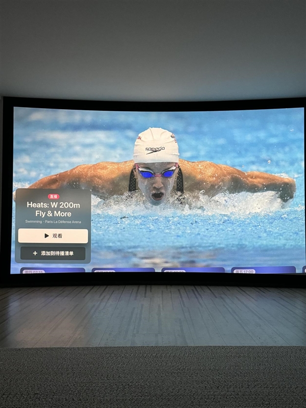 牌:当贝f7pro家用投影TOP榜单精选ag九游会登录2025最建议买的投影仪品(图3) 牌:当贝f7pro家用投影TOP榜单精选ag九游会登录2025最建议买的投影仪品(图3)