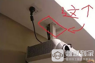 怎么安装_投影机吊架安装注意事项九游会J9入口【图解】投影机吊架(图3)